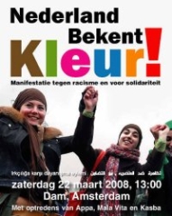 Poster 2008 
